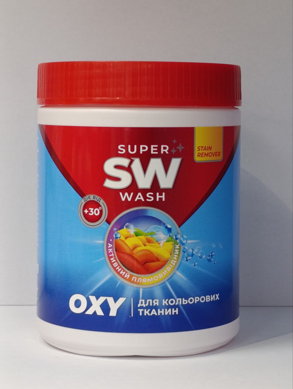 Плямовивідник з активним киснем для кольорових речей OXY ТМ "SUPER WASH" 700 г